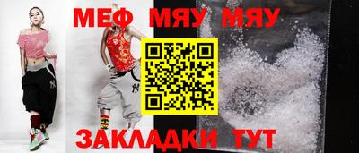 кристаллы Рязань