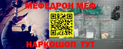 кристаллы Рязань