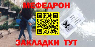 гашишное масло Рыбинск