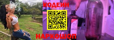 альфа пвп Пыть-Ях