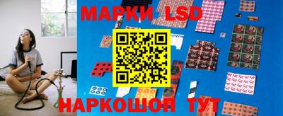 кристаллы Рязань