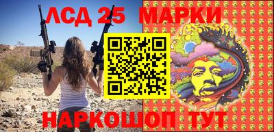 гашишное масло Рыбинск