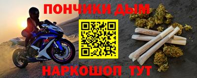 кристаллы Рязань