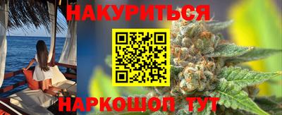 альфа пвп Пыть-Ях