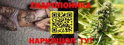 гашишное масло Рыбинск