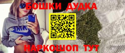 MESCALINE Рузаевка