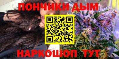 кристаллы Рязань
