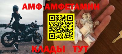 MESCALINE Рузаевка