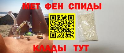 гашишное масло Рыбинск