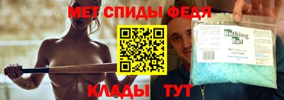 кристаллы Рязань