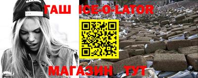 MESCALINE Рузаевка