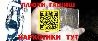 MESCALINE Рузаевка