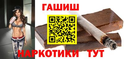 альфа пвп Пыть-Ях